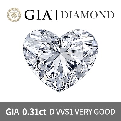 GIA HEART 0.3캐럿 D VVS1 VERYGOOD 천연 다이아몬드 나석 0.31ct